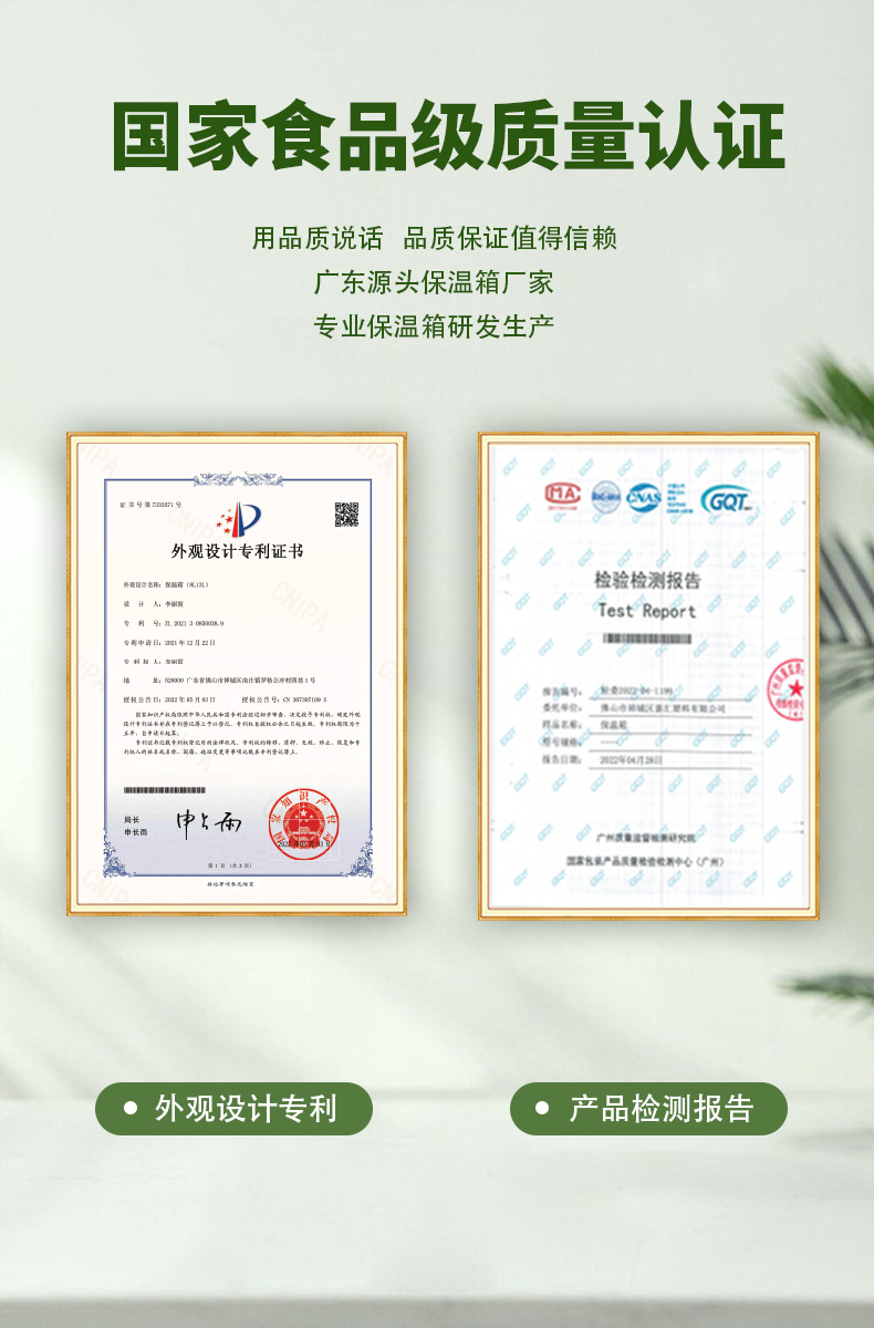 跨境保温箱冷藏食品级材质PU带提手高级创意多规格红酒桶OEM定制详情4
