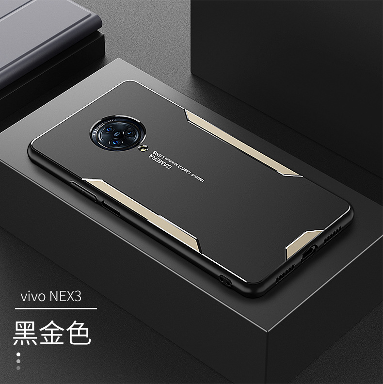 适用vivonex3手机壳vivonex3s硅胶软壳vivo保护套nex3s全包防摔1详情24