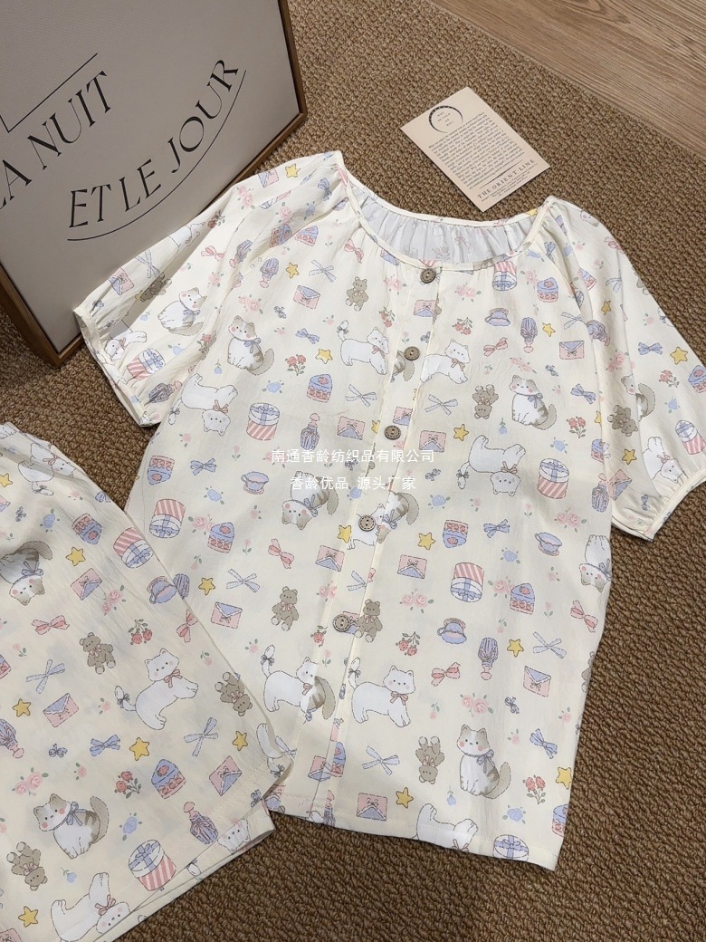 香龄家纺 带胸垫云朵棉短袖短裤睡衣女套装加大码220斤家居服详情7