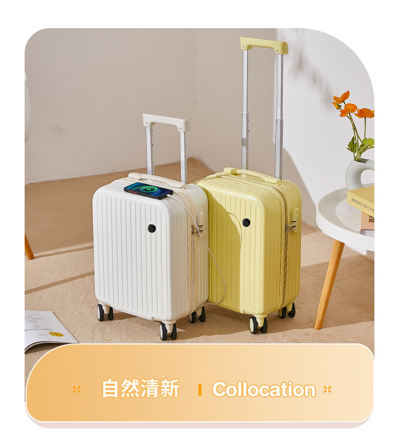 18寸登机箱男女拉杆箱静音万向轮结实耐用行李箱韩版加厚密码箱详情25