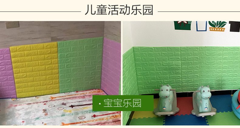详情页_18.jpg
