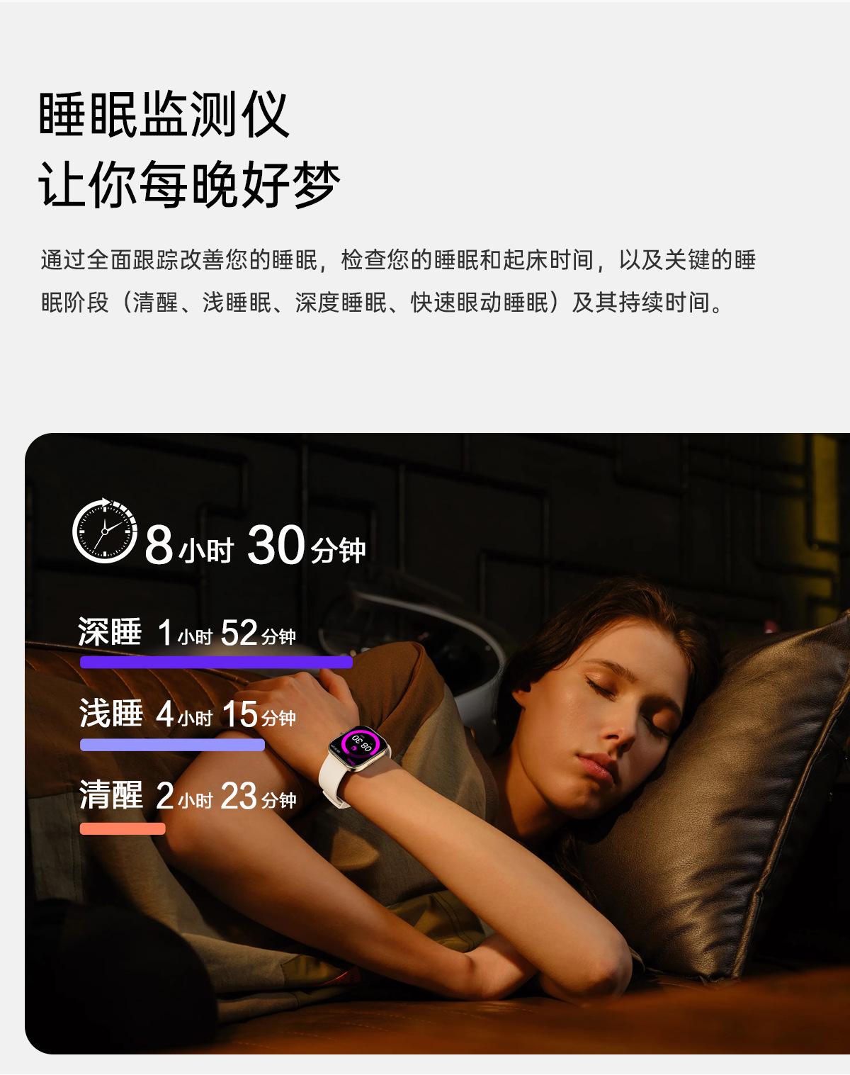 智能手表多功能运动计步成人防水手表跨境女生健康监测蓝牙通话详情12