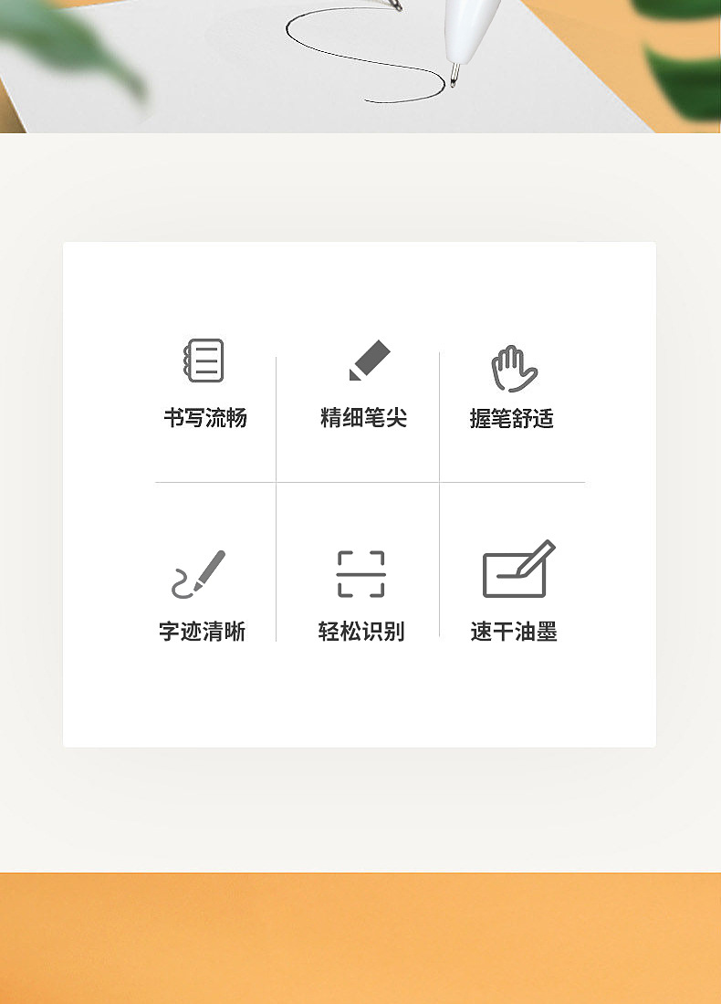 Wholesale gel pens, small white pens for doing exercises, student stationery, st pen refills, quick-drying carbon pens, office signature pens, press pens pic 1