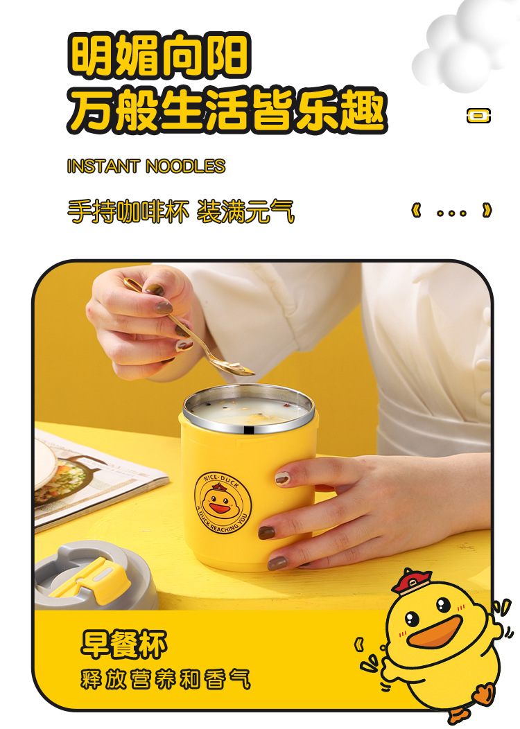 咖啡杯_19