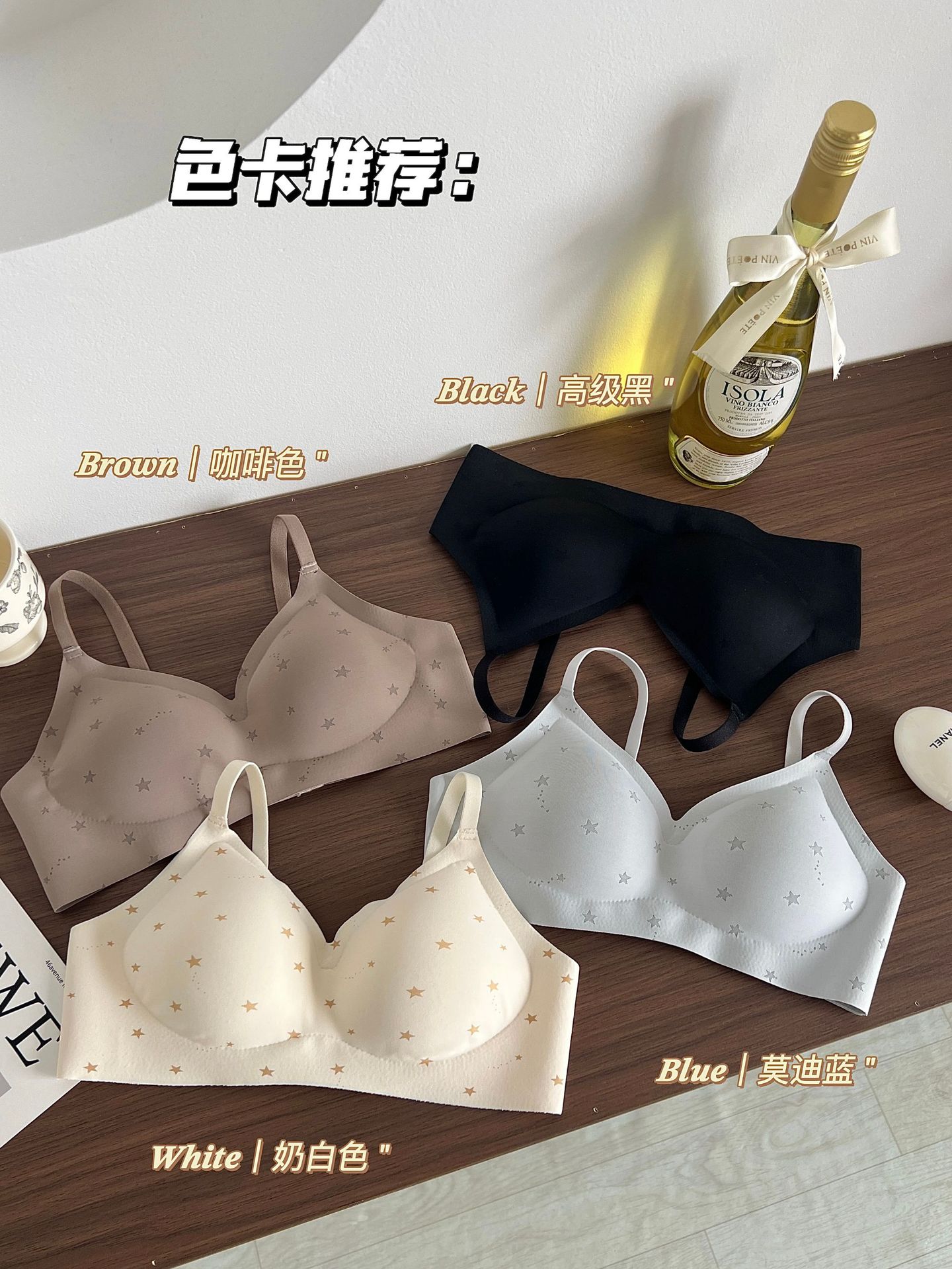 无痕内衣女夏季超薄款大胸显小无钢圈乳胶文胸兔耳朵杯美背文胸罩详情1