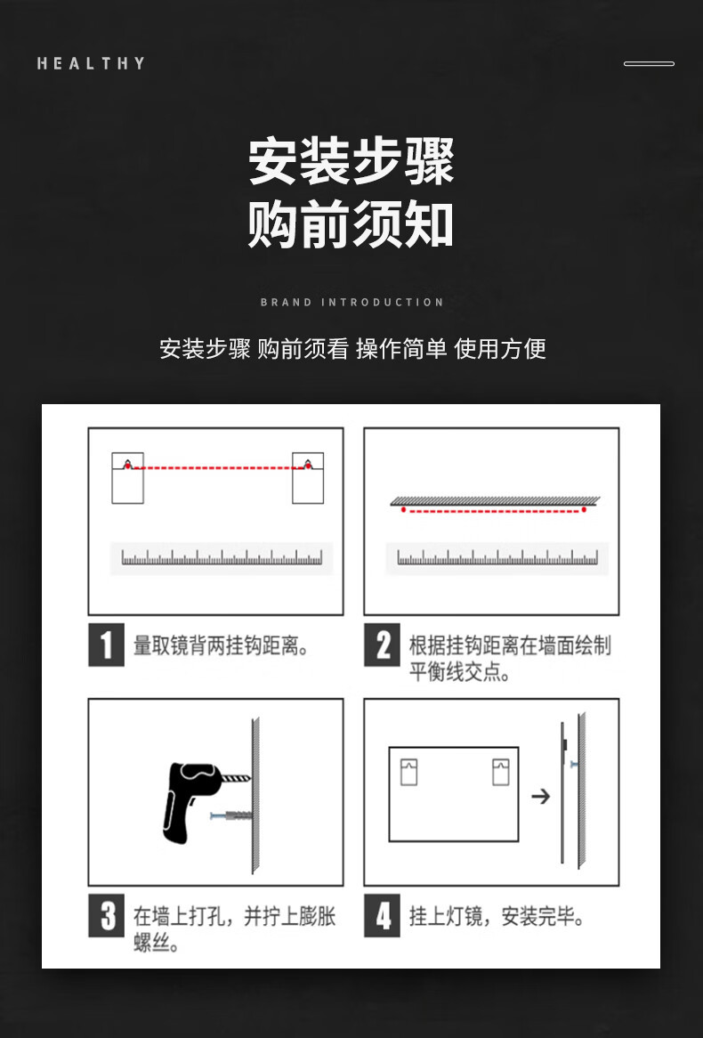 源头工厂 浴室智能镜触摸屏led带灯卫生间镜子除雾无铜镜批发定制详情16