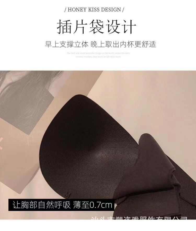 前扣内衣女聚拢乳胶文胸收副乳冰丝美背小胸显大新款胸罩背心式详情9