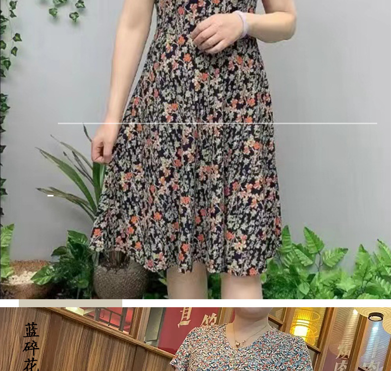 连衣裙夏季中老年妈妈50岁到60岁时尚宽松遮肚子显瘦大码中长裙子详情11