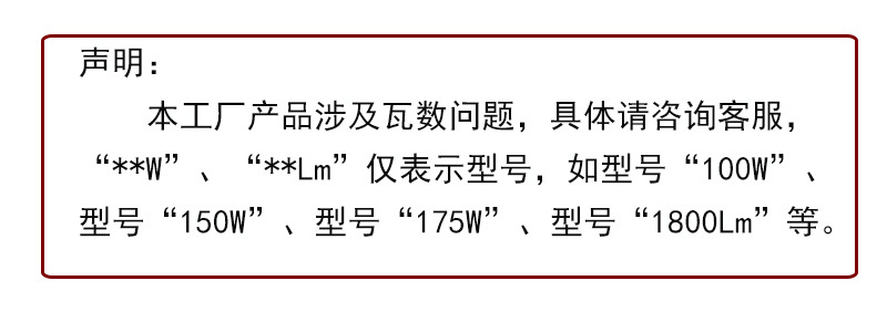 未标题-1