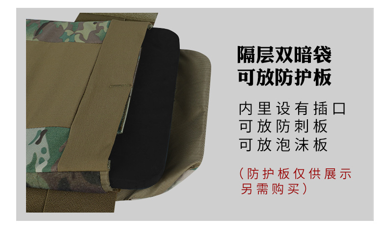Yitu Outdoor Multi-functional waterproof nylon Military enthusiast Laser quick-release tactical vest vest modular elastic hanging pic 19