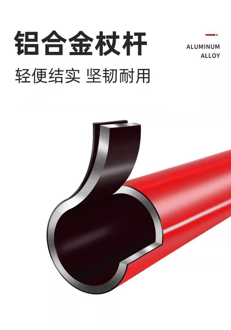 登山杖旅游伸缩拐杖耐磨伸缩折叠专业户外爬山装备拐棍防滑登山杆详情7