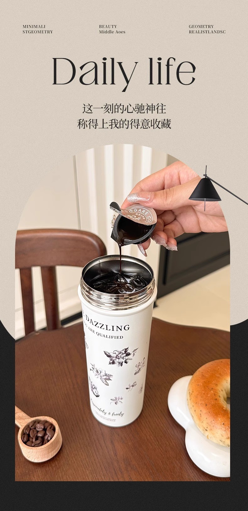 New type of insulated cup, 316 stainless steel coffee cup, high appearance level, portable straw water cup, large-capacity fruit tea cup customization pic 7