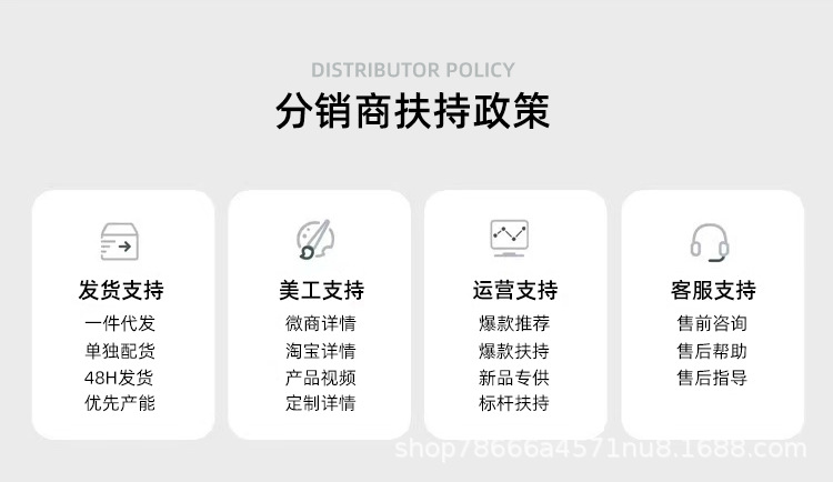 爆款女夏季薄款防臭短袜运动休闲棉袜女士月子袜白色夏天短筒透气舒适2025新款详情2