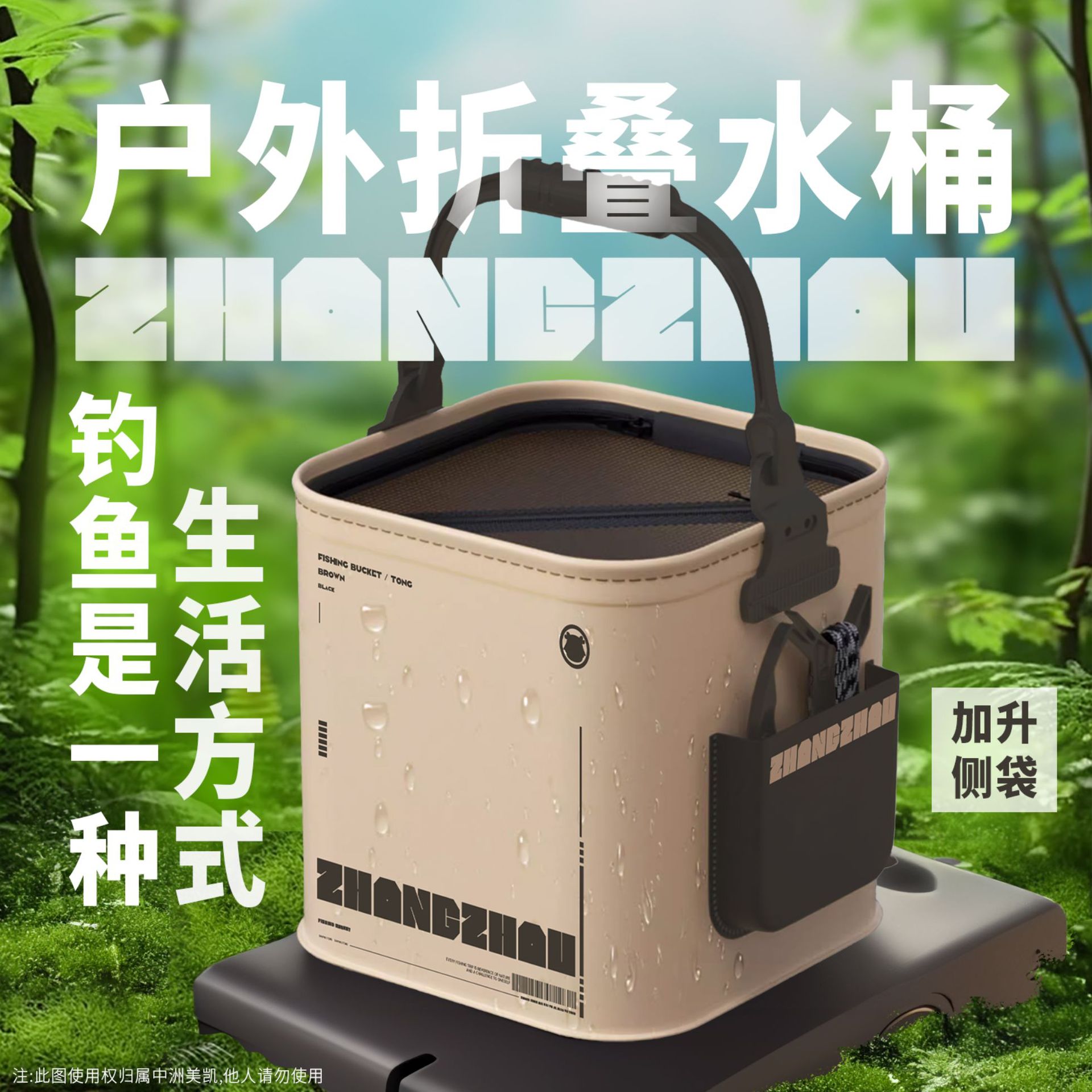 Wholesale of multi-functional water buckets, foldable fish buckets, Lu Ya Ye fishing protection portable and wear-resistant hand-held buckets pic 3