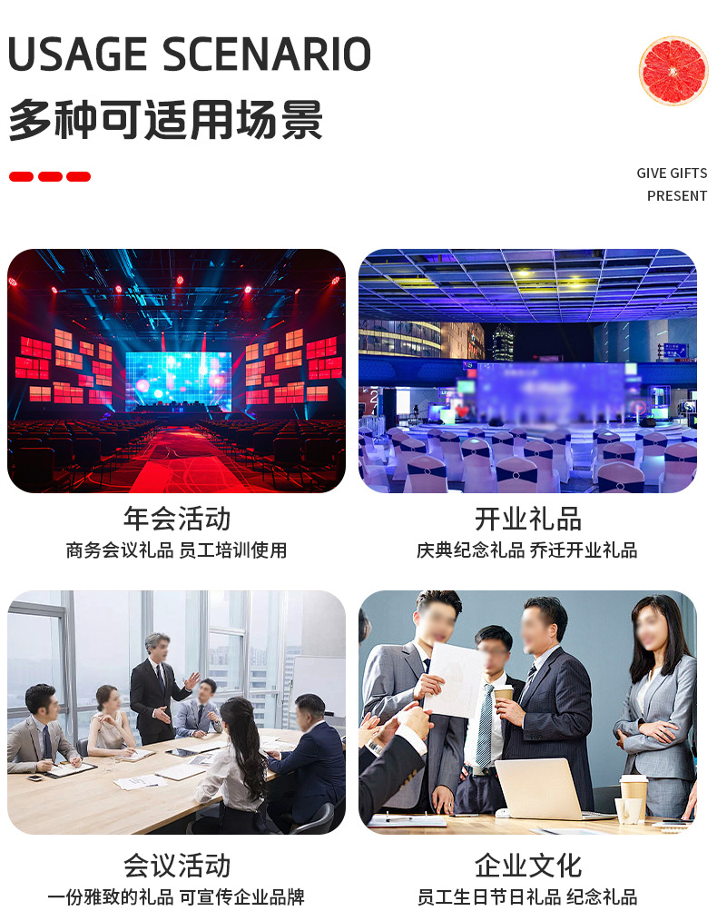 公司商务礼品未来可期中高考毕业伴手礼套装企业员工生日入职礼物详情16
