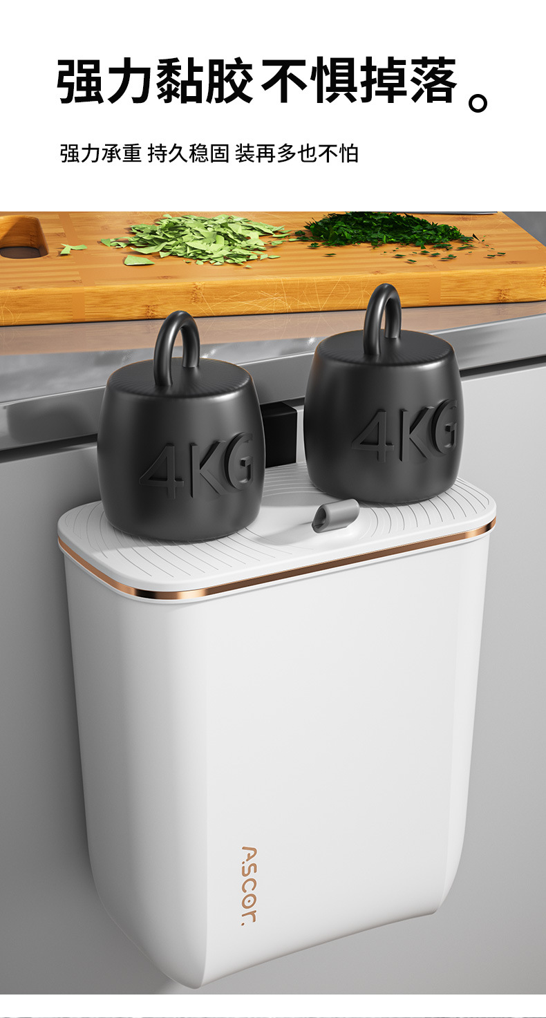 Trash can, household bathroom, toilet, kitchen, living room with cover, bedroom, large-capacity commercial wall-mounted light luxury wastebasket pic 11