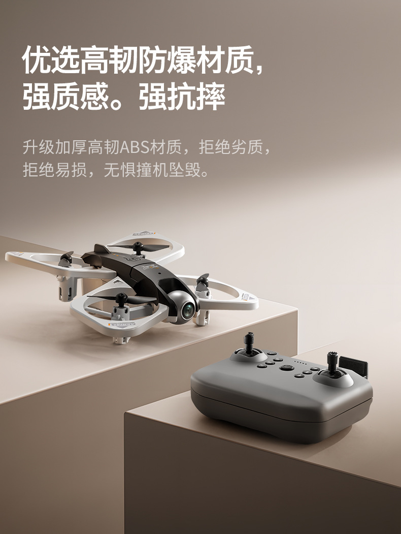 健航S3灯光无人机娃娃玩具配件领养一只小狗土豆娃娃眼球眼珠娃衣详情12