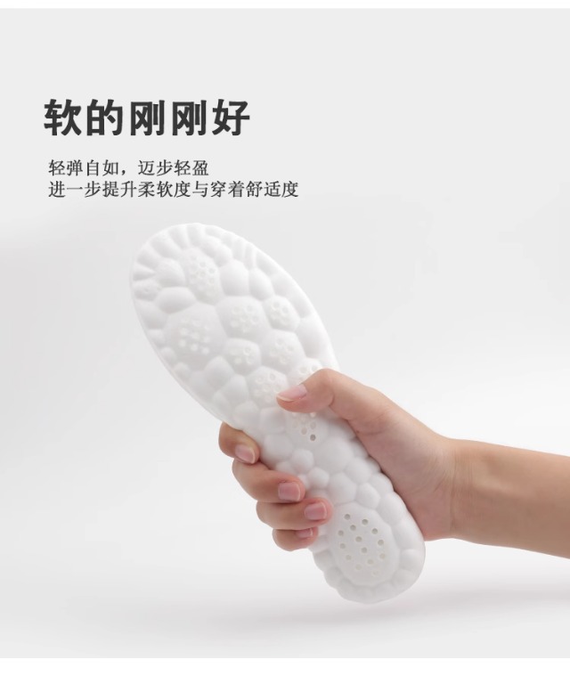 夏季百搭透气网面小白鞋子女2025新款德训鞋薄底内增高休闲板鞋子详情6