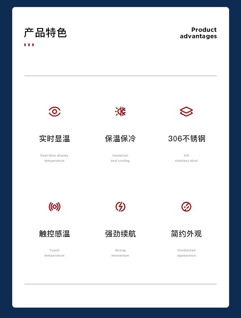 国潮商务雨伞保温杯套装银行企业年会伴手礼活动礼品随手礼批发详情4