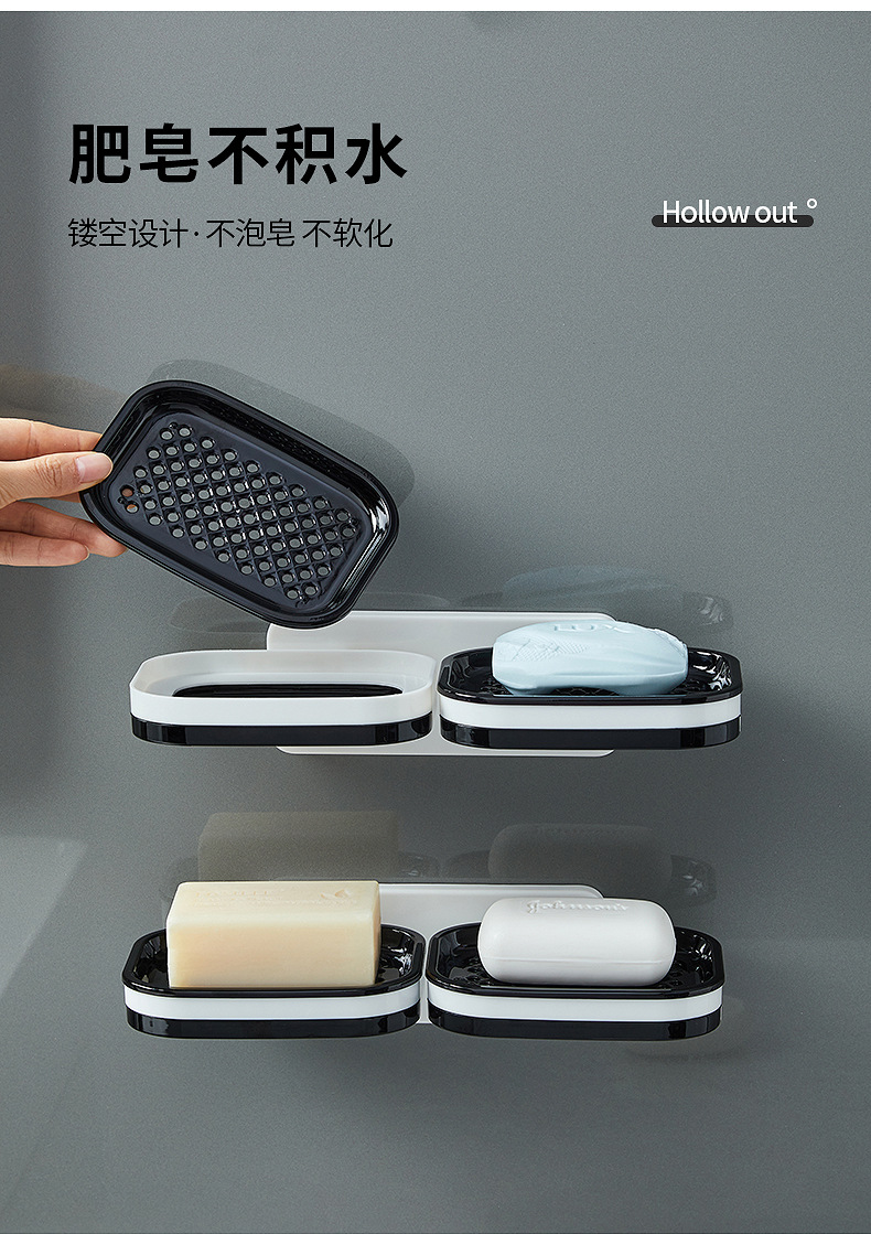 定制皂盒香皂置物架壁挂免打孔沥水架家用香皂盒卫生间沥水收纳盒详情2
