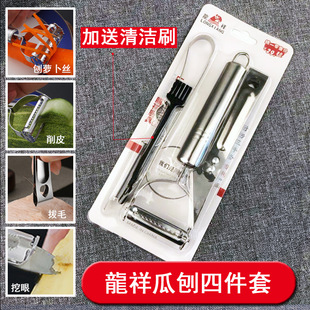 龍祥手动打蛋器304不锈钢蛋抽家用厨房烘焙用具面糊搅拌棒厂家详情17