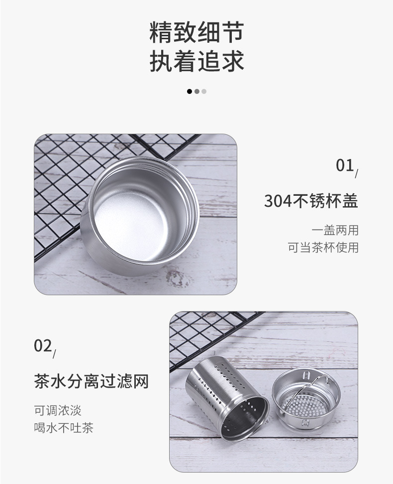 PENGUN保温瓶热水瓶保温杯保温壶保温箱2000ml详情13