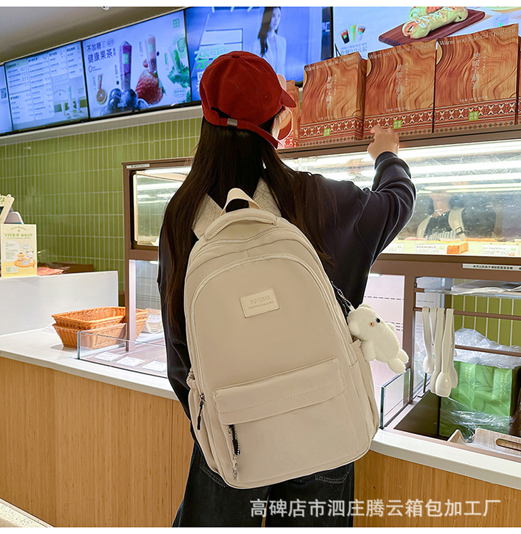 背包书包女日系初中生高中大学生女大容量潮牌旅行电脑包双肩包详情21