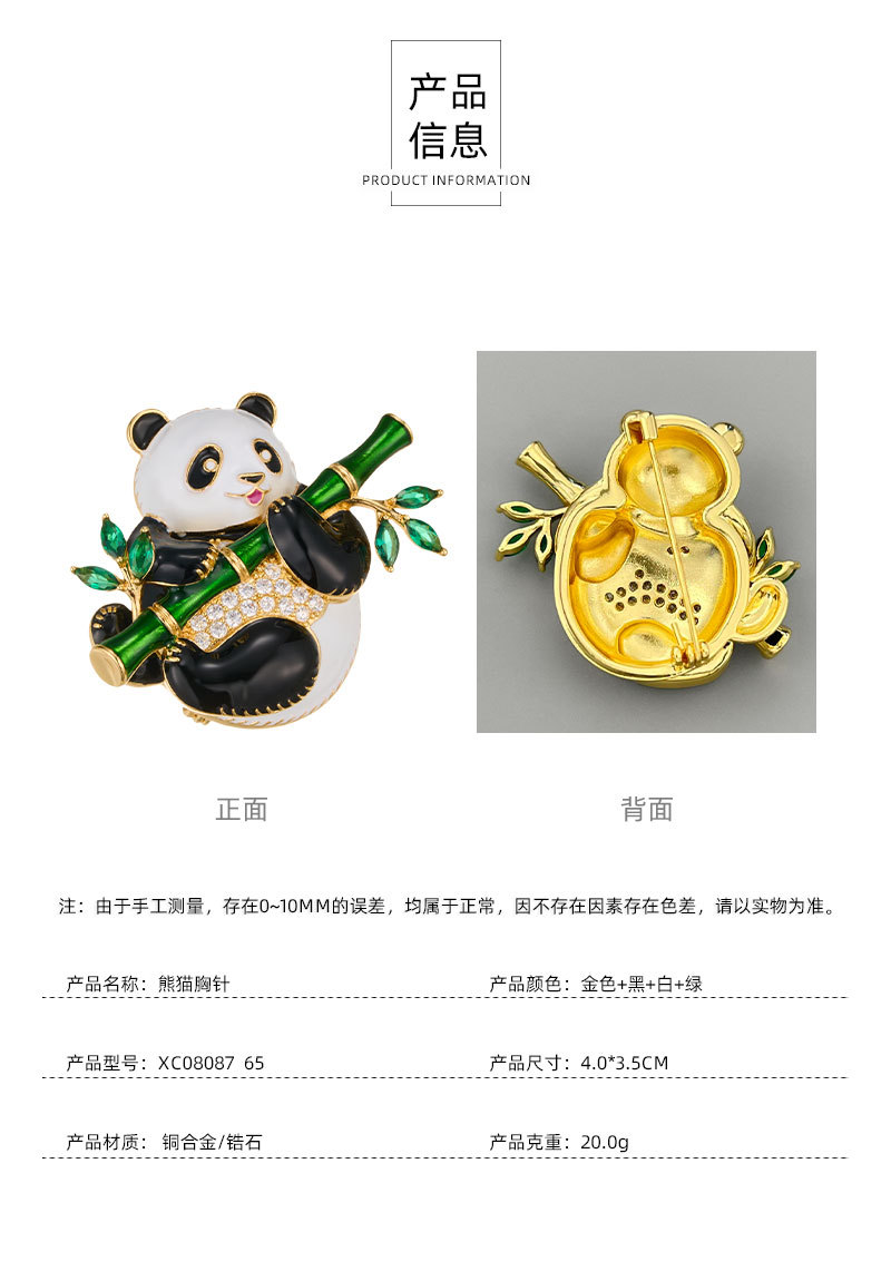 Cute and adorable bestseller Panda Holding bamboo brooch, copper micro-inlaid zircon enamel oil drip high-end fashion pin brooch pic 12