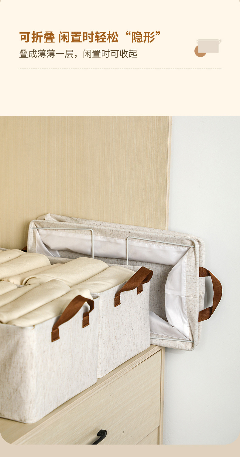 pp board Tianshan cotton foldable storage basket, batch release, pull-out storage box, fabric clothes storage and organization box, wardrobe pic 7