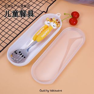 批发316不锈钢勺子卡通动物儿童餐具宝宝辅食吃饭长柄元宝勺汤匙详情3