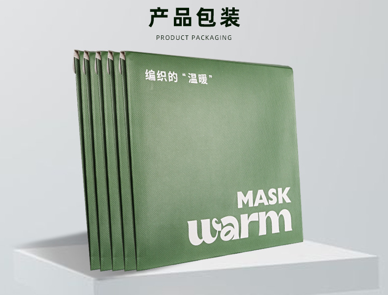 新款时尚保暖口罩可水洗奥绒亲肤透气3D修容显脸小防风骑行面罩冬详情10