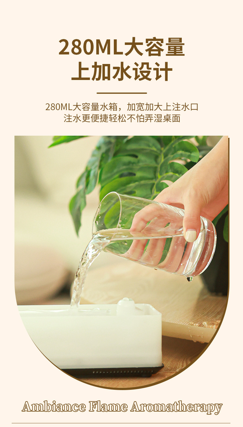 Creative 3D simulation flame aroma diffuser, home fragrance machine, bedroom seven-color atmosphere night light, desktop flame humidifier pic 8