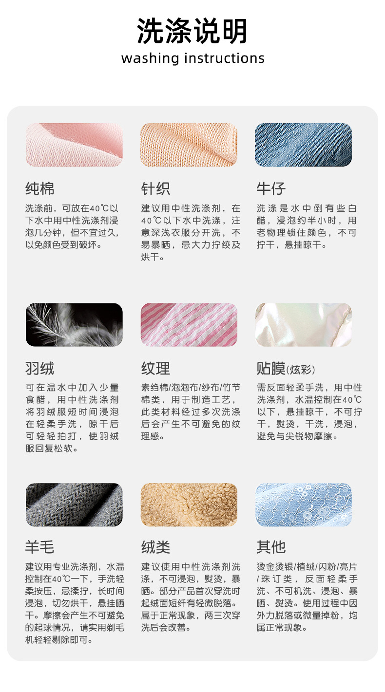 女童喇叭裤春秋款儿童纯色阔腿裤大童微喇长裤秋季新款女孩休闲裤详情15