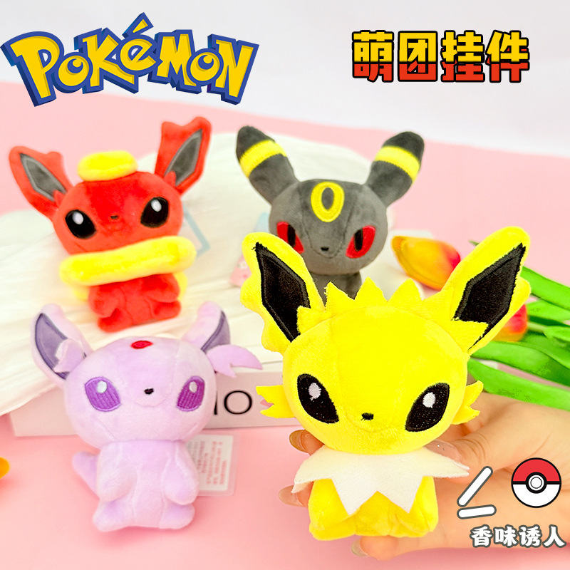 Influencers blow ups pokemon duendes peluches muñecas juguetes de dibujos animados bolsas accesorios colgantes llaveros bigotes envíos pic 2