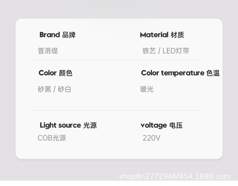 极简几何壁灯卧室床头小夜灯艺术客厅背景墙灯走廊过道壁灯详情3