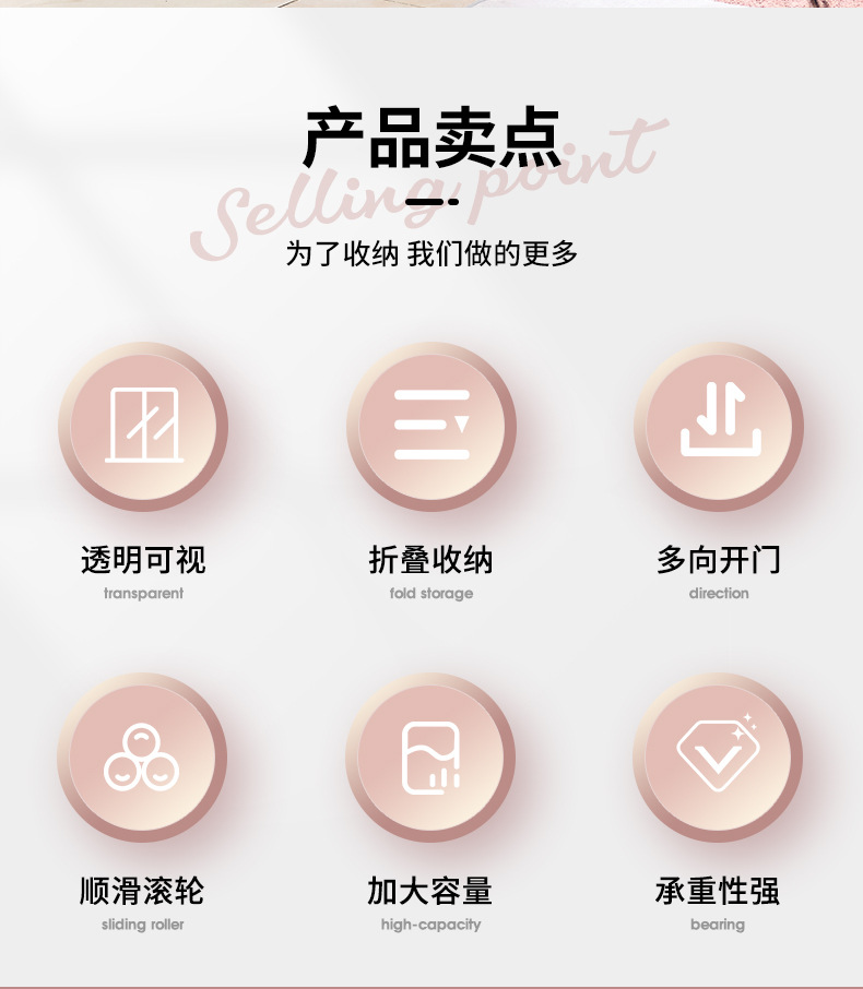 零食玩具收纳盒塑料储物箱衣物家用多层整理神器收纳箱大容量详情2