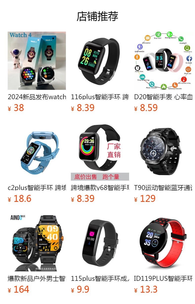 The cross-border bestseller smartwatch H9Max smart watch Bluetooth phone watch features a high level of appearance and multi-functional NFC pic 1