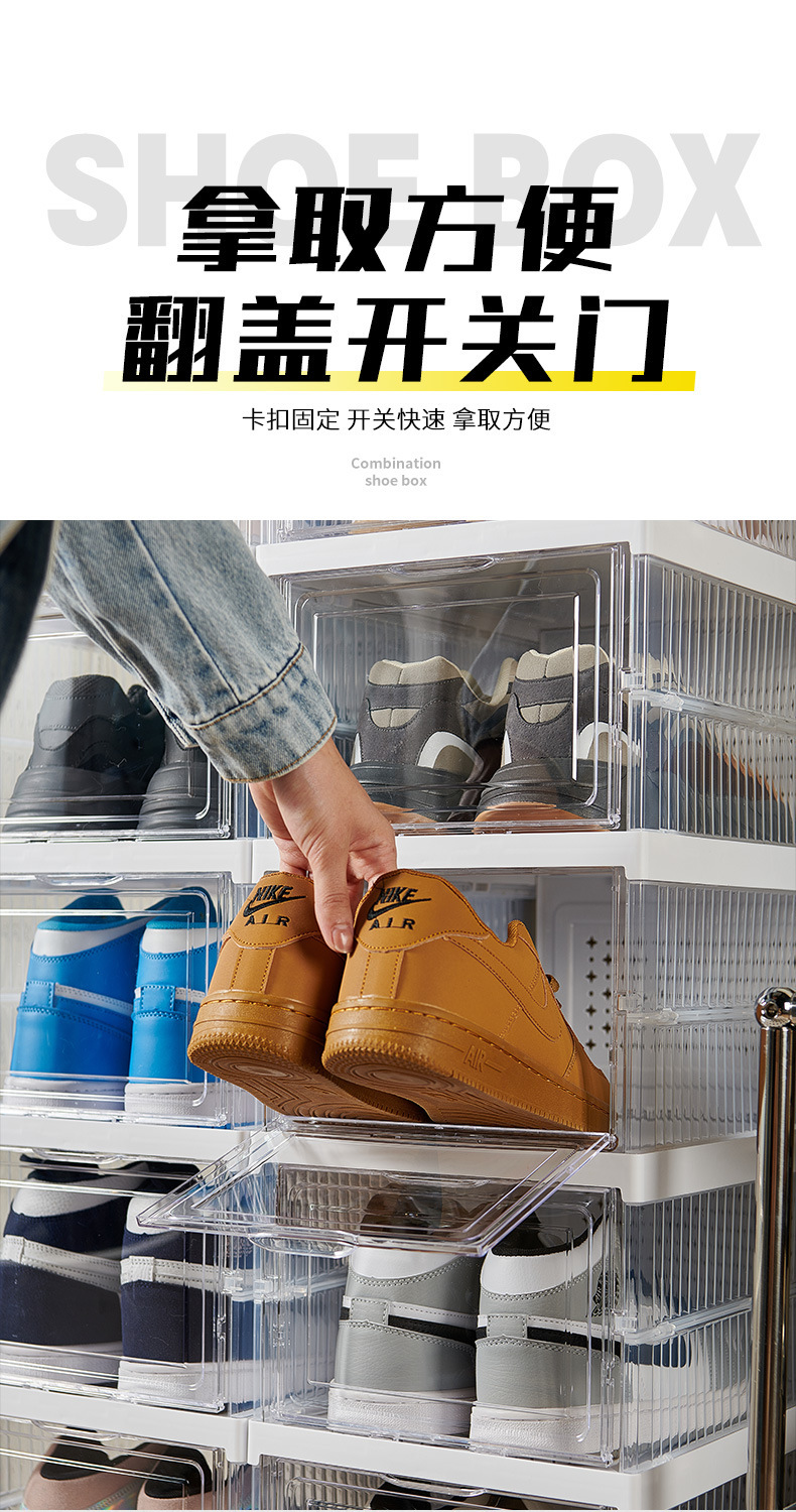 No installation required, thickened shoe box, transparent multi-layer storage box, simple home shoe rack, plastic foldable shoe cabinet with lid pic 20