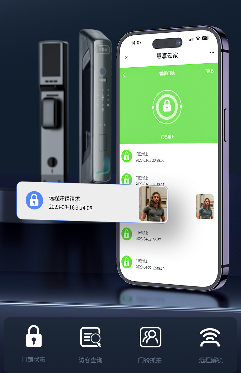 涂鸦TUYA指纹锁WIFI远程智能锁密码锁磁卡电子锁全自动智能门锁详情18