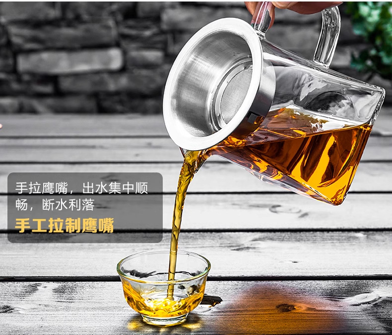 加厚耐热玻璃公道杯茶漏一体过滤网小青柑分茶器防烫泡茶壶大容量详情4