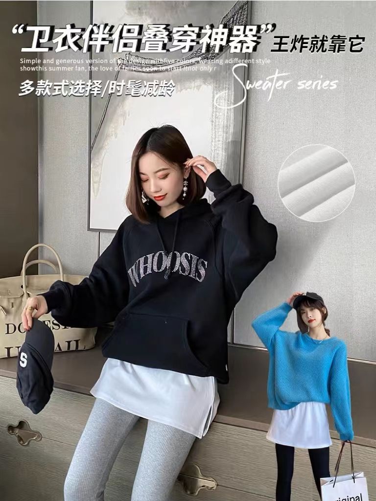 卫衣打底神器半身裙女叠穿小屁帘子内搭假下摆遮屁股帘百搭外穿潮详情1