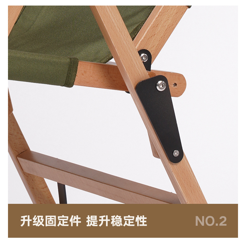 YEZHULIN三挡可调节实木躺椅庭院阳台休闲躺椅多档木质躺椅定制详情7