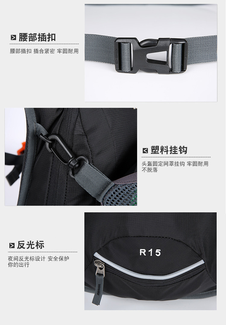 【PLUS Exclusive 】 Wholesale of large-capacity outdoor multi-functional fitness bags with waterproof backpacks for cycling and hiking pic 25