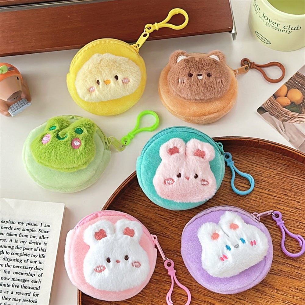 可爱卡通毛绒零钱包迷你软萌动物硬币收纳包学生便携耳机包小礼品详情45
