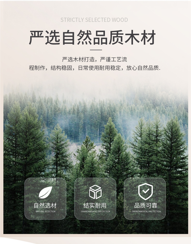 详情页_03.jpg