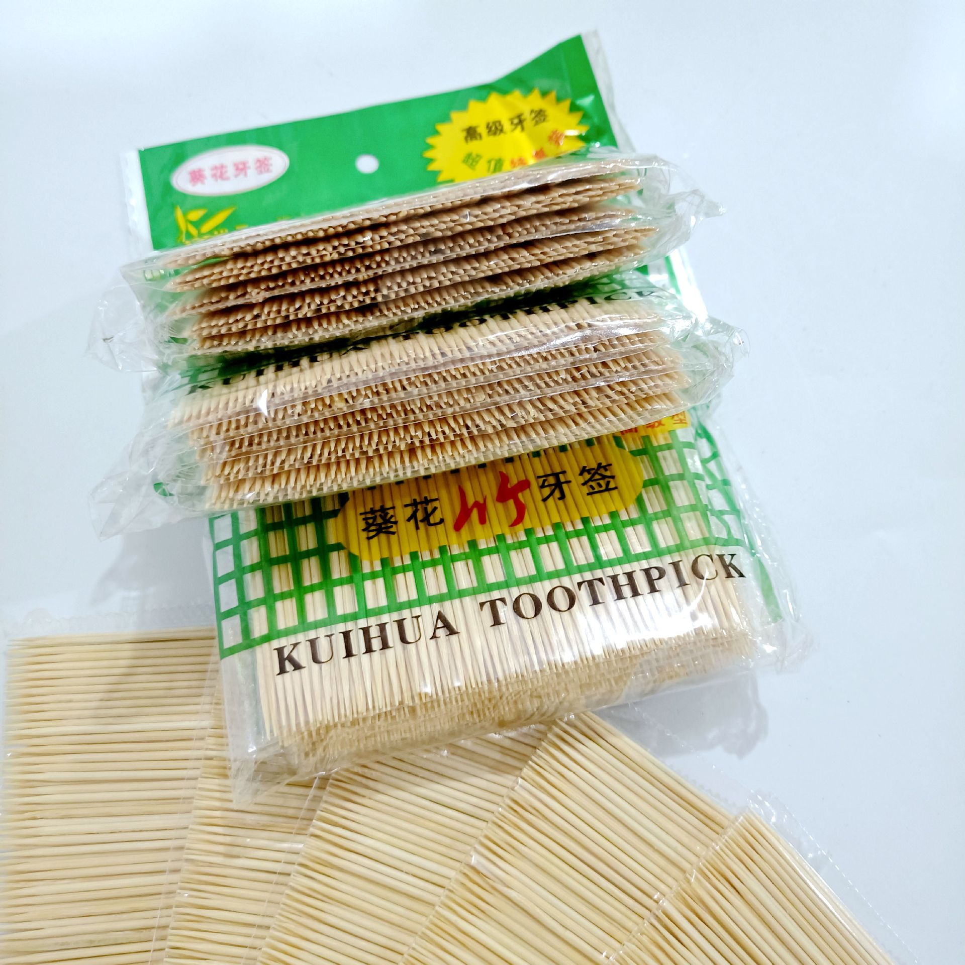 【1-1 Zone 】【5 Bags 】5X300 toothpicks 300 yuan per box 5 toothpicks bagged toothpicks Bamboo picks for restaurants and hotels Affordable toothpicks Double-headed toothpicks 2 yuan wholesale supply pic 2