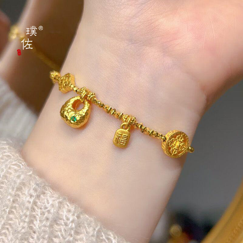 金店同款沙金锤纹金坨手链女新款古法碎金子高级手串送女友礼物详情6