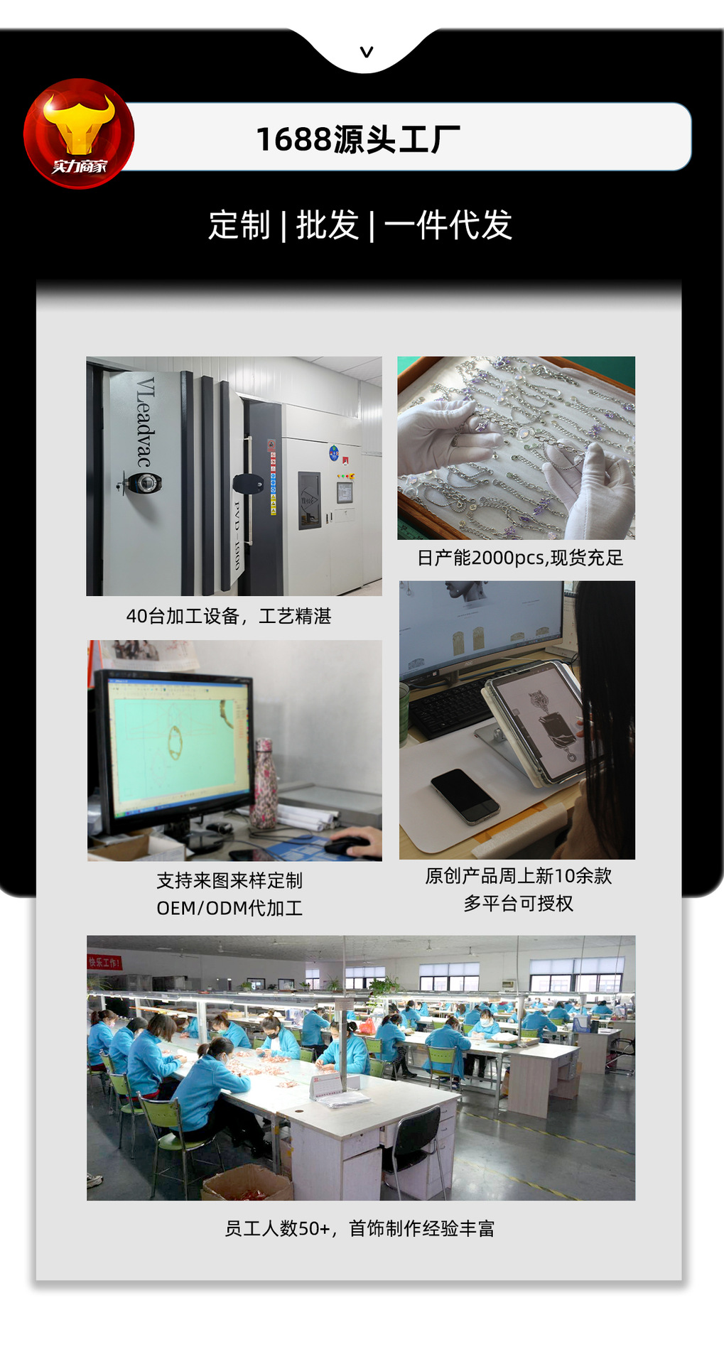 原创磁吸扣珍珠项链新中式龙牌吊坠锁骨链时尚高级感国风项链女详情14