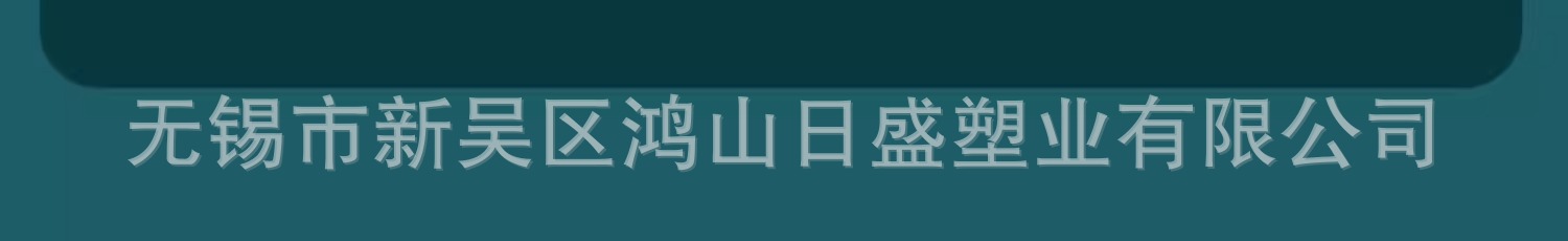 大号加厚垃圾袋黑色酒店餐饮物业环卫超大塑料袋一次性商用批发详情11