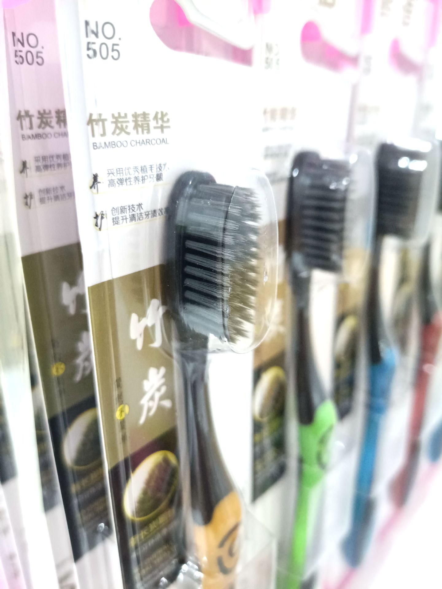【 Zone 2-12 】 Xiyu 505 Toothbrush 30 per board 300 per box 505 Soft-bristled Adult Toothbrush for toiletry and brushing, hotel, home and supermarket supply Toothbrushes, bulk toothbrushes pic 4
